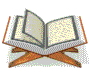 قرآن