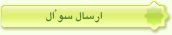 Button Text